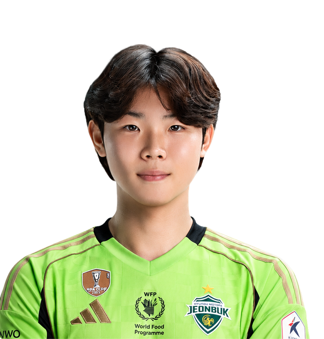 김예건